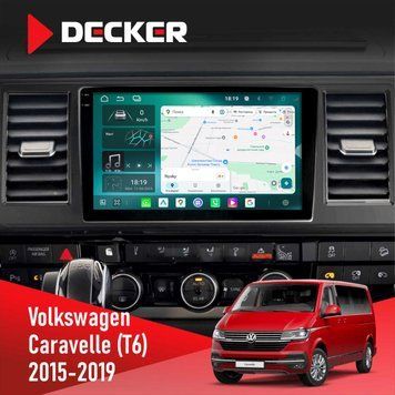 Штатна магнітола Volkswagen Caravelle 2015-2019 Decker D10-004 6x128, DSP, 360, 2k НФ-00009133 фото