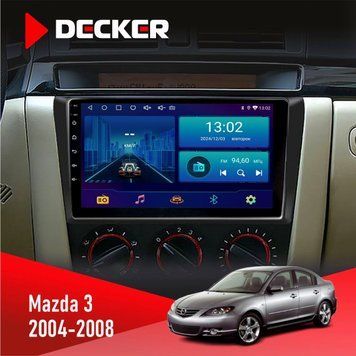Штатна магнітола Mazda 3 2004-2008 Decker D9-002 6x128, DSP, 360 НФ-00003677 фото