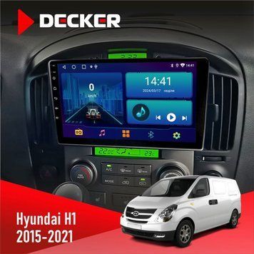 Штатна магнітола Hyundai H-1 2015-2021 Decker D9-002 6x128, DSP, 360 НФ-00004281 фото