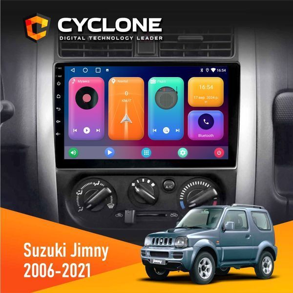Штатна магнітола Suzuki Jimny 2006-2021 Cyclone C9 CPL 2x32 НФ-00004021 фото
