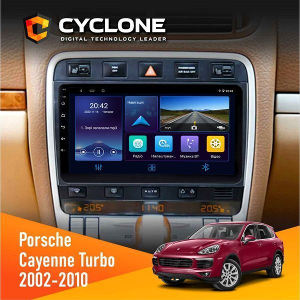 Штатна магнітола Porsche Cayenne Turbo 2002-2010 Cyclone C9-006 4x64, DSP, DVR НФ-00003085 фото