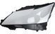 Скло фари AMS для Lexus GS L10 GS300 GS350 GS250 GS400 2011-2015 дорестайлінг (ліве) 34872 фото 1