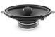 Акустика Focal Integration ISC 570 AR-14732 фото 2