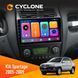 Штатна магнітола KIA Sportage 2005-2009 Cyclone C9 CPL 2x32 НФ-00008859 фото 1