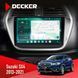 Штатна магнітола Suzuki SX4 2013-2021 Decker D9-004 6x128, DSP 360, 2k НФ-00007457 фото 1