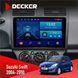 Штатна магнітола Suzuki Swift 2004-2010 Decker D10-002 6x128, DSP, 360, 2k НФ-00005300 фото 1
