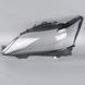 Скло фари AMS для Lexus GS L10 GS300 GS350 GS250 GS400 2011-2015 дорестайлінг (ліве) 34872 фото 3