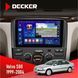 Штатна магнітола Volvo S80 1999-2004 Decker D9-005 4x64, DSP, 360, 4G, 2k НФ-00008468 фото 1
