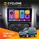 Штатна магнітола Suzuki Jimny 2006-2021 Cyclone C9 CPL 2x32 НФ-00004021 фото 2