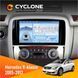 Штатна магнітола Mercedes-Benz R-Class (W251) 2005-2013 AMP Cyclone C9-009 4x64, DSP, 4G, 2k НФ-00007949 фото 2