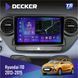 Штатна магнітола Hyundai I10 2013-2015 Decker TS TS9-003 4x64, DSP 4G, 2k НФ-00005711 фото 1