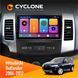 Штатна магнітола Mitsubishi Outlander XL 2006-2012 AMP Cyclone C9 CPL 2x32 НФ-00002625 фото 1