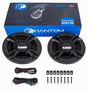 Акустика Phantom LX - 165 SL AR-38468 фото
