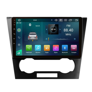 Штатна магнітола Cyclone C9 CPL GSM. 2+32GB. CARPLAY. 4G Chevrolet Epica 2006-2014 AR-809990 фото