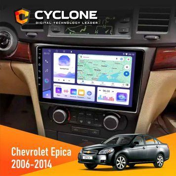 Штатна магнітола Chevrolet Epica 2006-2014 Cyclone C9-008 4x64, DSP НФ-00006947 фото