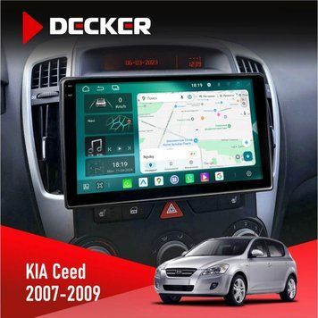 Штатна магнітола KIA Ceed 2007-2009 Decker D9-004 6x128, DSP 360, 2k НФ-00007292 фото