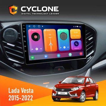 Штатна магнітола Lada Vesta 2015-2022 Cyclone C9 CPL 2x32 НФ-00004361 фото