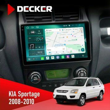 Штатна магнітола KIA Sportage 2008-2010 Climate Decker D9-004 6x128, DSP 360, 2k НФ-00007314 фото