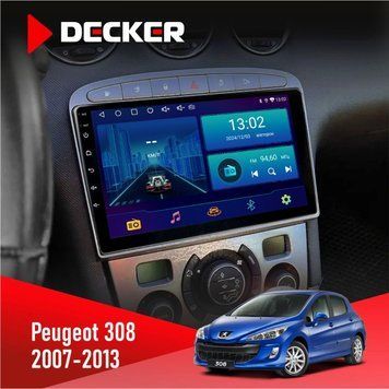 Штатна магнітола Peugeot 308 2007-2013 Silver Decker D9-002 6x128, DSP, 360 НФ-00003780 фото
