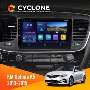 Штатна магнітола Kia Optima K5 2013-2015 Cyclone C9-006 4x64, DSP, DVR НФ-00002372 фото