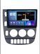 Штатна магнітола Cyclone C9 CPL GSM. 2+32GB. CARPLAY. 4G Mercedes ML-Klasse (W163) 1997-2006 cond AR-813280 фото 3