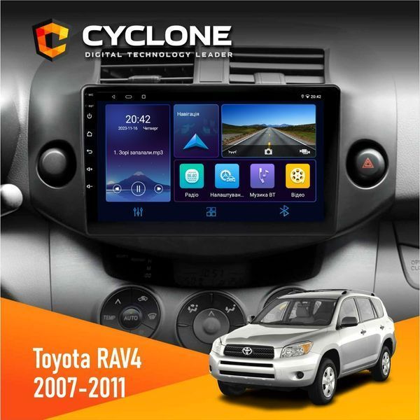 Штатна магнітола Toyota RAV4 2007-2011 Cyclone C9-006 4x64, DSP, DVR НФ-00002933 фото