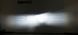 LED лампи автомобільні DriveX AL-07 H4 H/L 6000K LED 60W CAN 12V DX-1041 фото 6