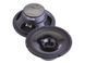 Автоакустика Audio Nova AUDIO NOVA GOTH DC20 AR-87709 фото 1