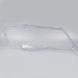 Стекло фары AMS для Volkswagen Passat B6 Valeo 2005-2011 (левое) 35389 фото 1