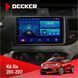 Штатна магнітола KIA Rio (QB) 2011-2017 Decker D9-001 4x64, DSP НФ-00003654 фото 1
