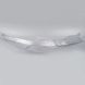 Стекло фары AMS для Subaru Legacy BM 2009-2015 (левое) 35232 фото 2