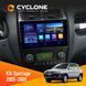 Штатна магнітола KIA Sportage 2005-2009 Cyclone C9-006 4x64, DSP, DVR НФ-00008860 фото 1