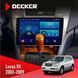 Штатна магнітола Lexus RX 2003-2007 Decker D9-002 6x128, DSP, 360 НФ-00003675 фото 1