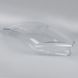 Стекло фары AMS для Volkswagen Passat B6 Valeo 2005-2011 (левое) 35389 фото 5