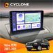 Штатна магнітола Volvo XC90 2007-2015 AMP Cyclone C9-008 4x64, DSP НФ-00007181 фото 2