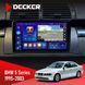 Штатна магнітола BMW 5 Series (E39) 1995-2003 Decker D9-005 4x64, DSP, 360, 4G, 2k НФ-00008152 фото 1