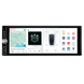 Автомобільний мультимедійний центр S3 QLED 1-DIN 6.86" 8x1.6GHz 4x64GB 4G YD7388 45W ASP TM2313 DX-23989 фото 1