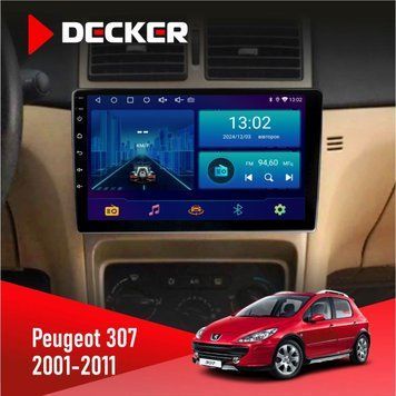 Штатна магнітола Peugeot 307 2001-2011 Decker D9-002 6x128, DSP, 360 НФ-00003778 фото