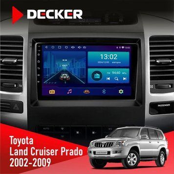 Штатна магнітола Toyota Land Cruiser Prado (120) 2002-2009 Decker D9-002 6x128, DSP, 360 НФ-00003882 фото