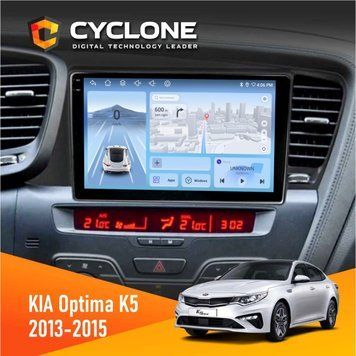 Штатна магнітола Kia Optima K5 2013-2015 Cyclone C9-009 4x64, DSP, 4G, 2k НФ-00007910 фото