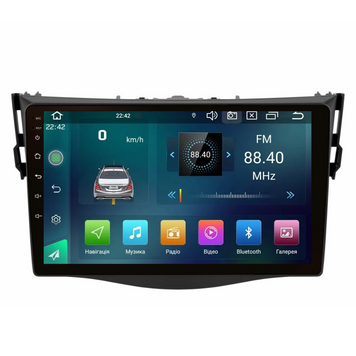 Штатна магнітола Cyclone C9 CPL GSM. 2+32GB. CARPLAY. 4G Toyota RAV4 2007-2011 AR-816530 фото
