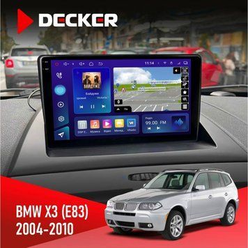 Штатна магнітола BMW X3 (E83) 2004-2010 Decker D9-005 4x64, DSP, 360, 4G, 2k НФ-00008150 фото
