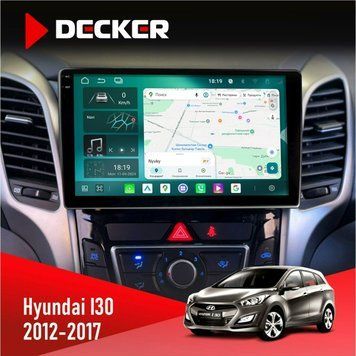 Штатна магнітола Hyundai i30 2012-2017 CAN Decker D9-004 6x128, DSP 360, 2k НФ-00007267 фото