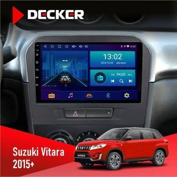 Штатна магнітола Suzuki Vitara 2015+ Decker D9-001 4x64, DSP НФ-00003863 фото