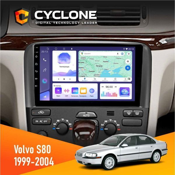 Штатна магнітола Volvo S80 1999-2004 Cyclone C9-008 4x64, DSP НФ-00007180 фото