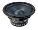 Автоакустика Edge EDPRO6B-E6 AR-95683 фото 2