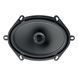 Акустика автомобільна Focal ACX-570 AR-65158 фото 4