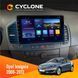 Штатна магнітола Opel Insignia 2008-2013 Cyclone C9-006 4x64, DSP, DVR НФ-00004921 фото 1