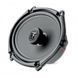 Акустика автомобільна Focal ACX-570 AR-65158 фото 2