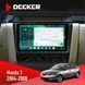 Штатна магнітола Mazda 3 2004-2008 Decker D9-004 6x128, DSP 360, 2k НФ-00007323 фото 1